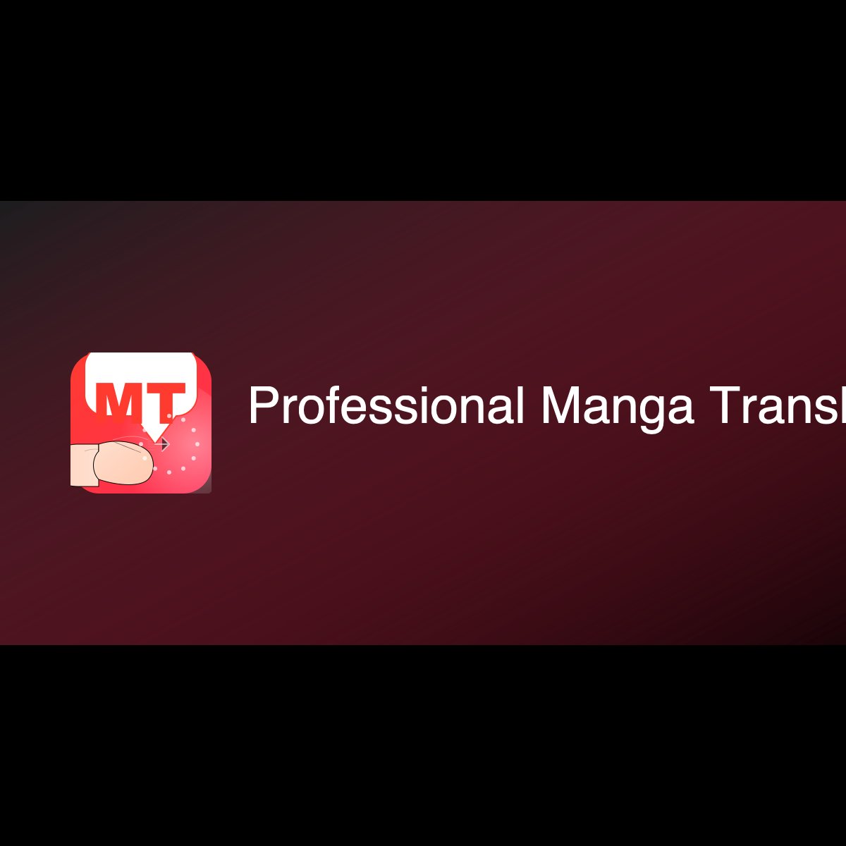 Doujin Translator