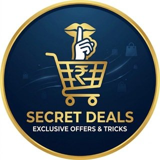 Secret Deals 🛒🤫